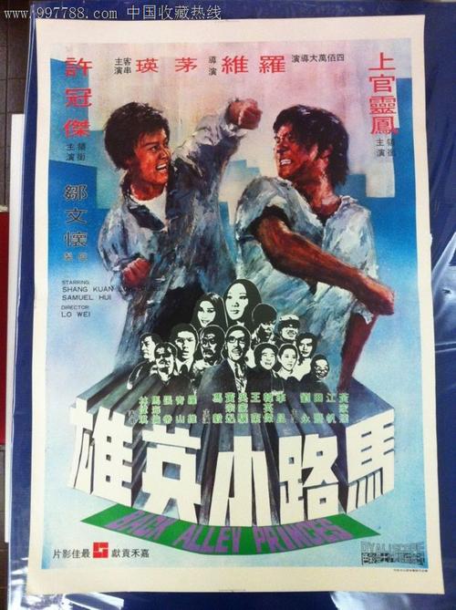 哪里可以制作莱斯特大学文凭毕业证